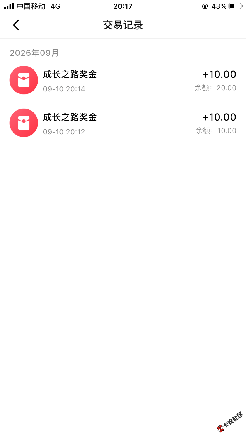 74F489F8-237D-45D5-AB92-FDFAEEFDBD4D.png