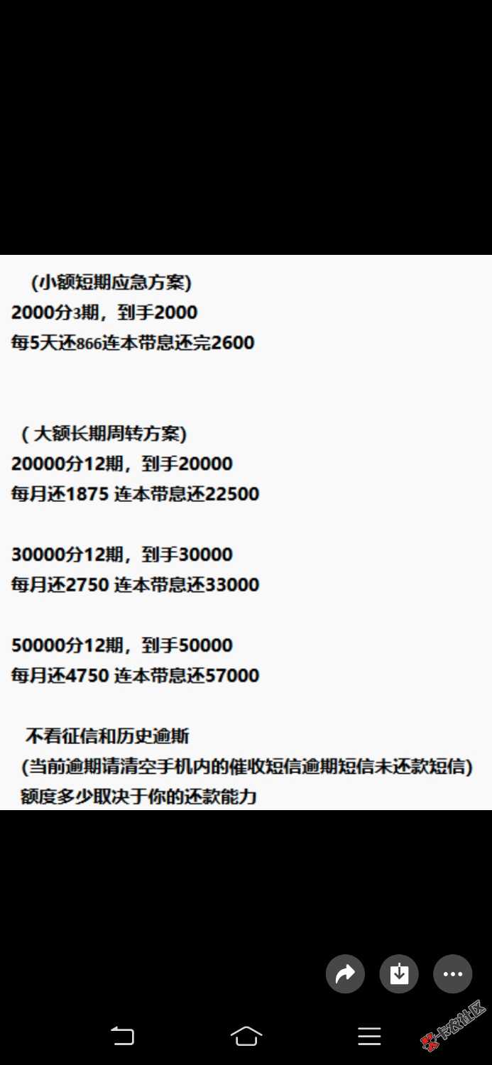 C364A03F-3D6D-46F6-9A39-E89648C463D0.jpeg