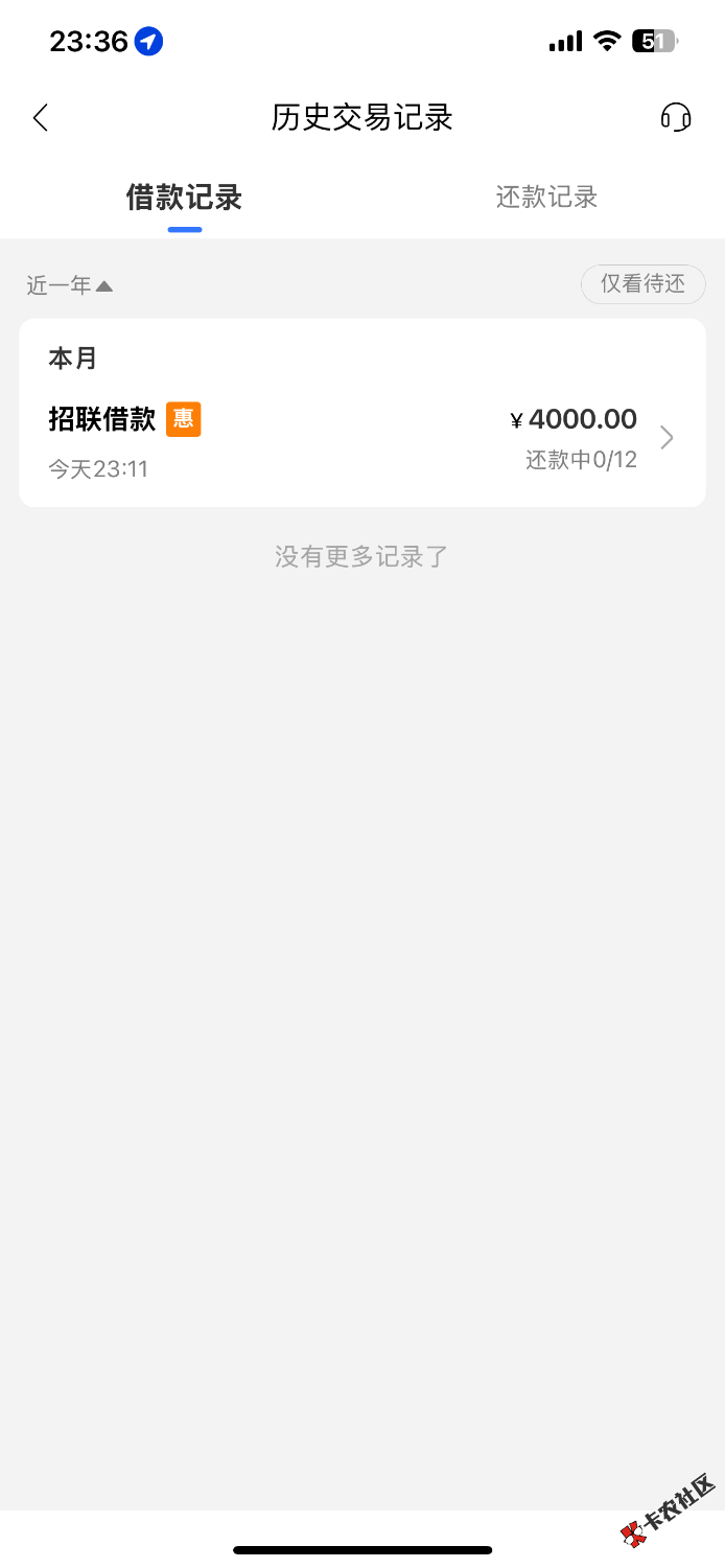 IMG_1762.png