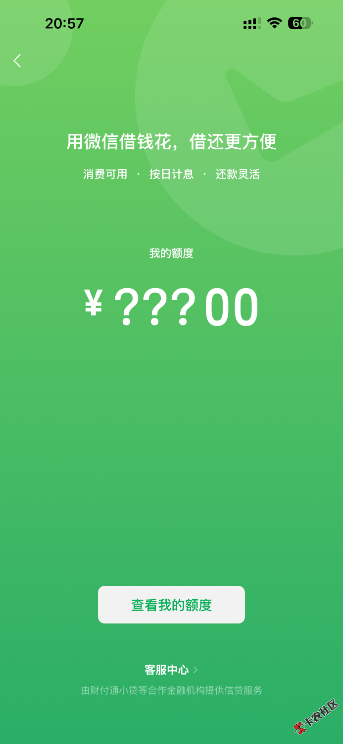 IMG_1267.png