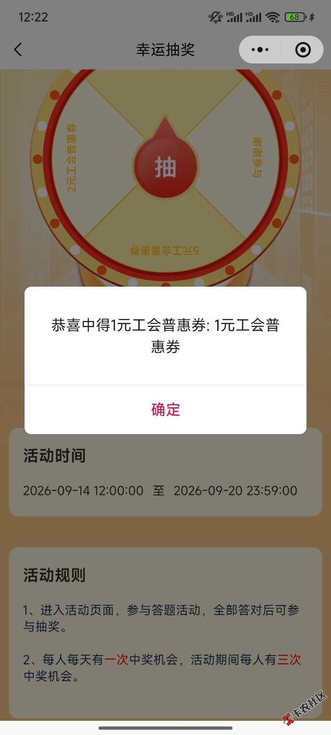 1000022330.jpg