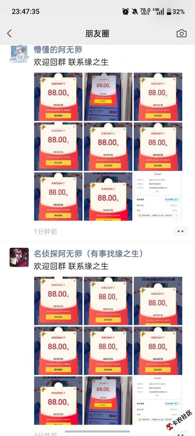 mmexport1789401208552.jpg