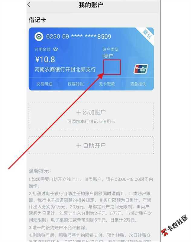 mmexport1789458214703.jpg