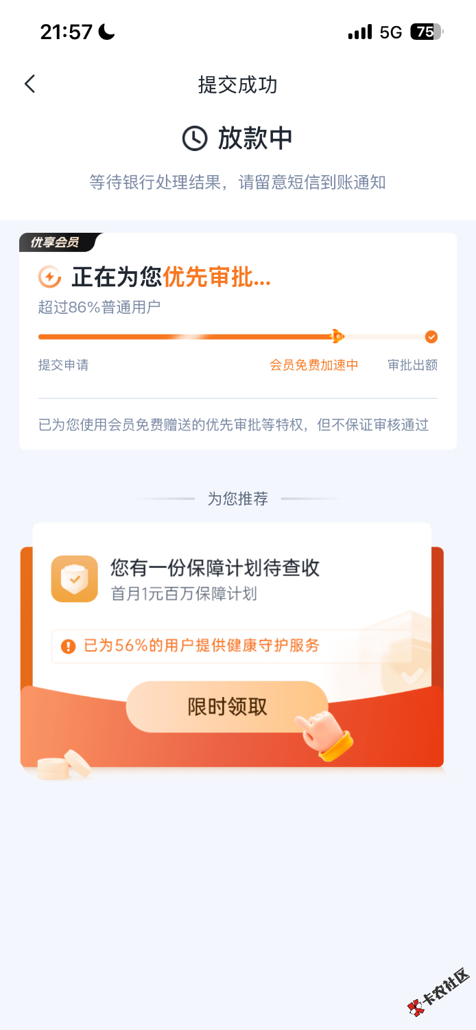IMG_0172.png