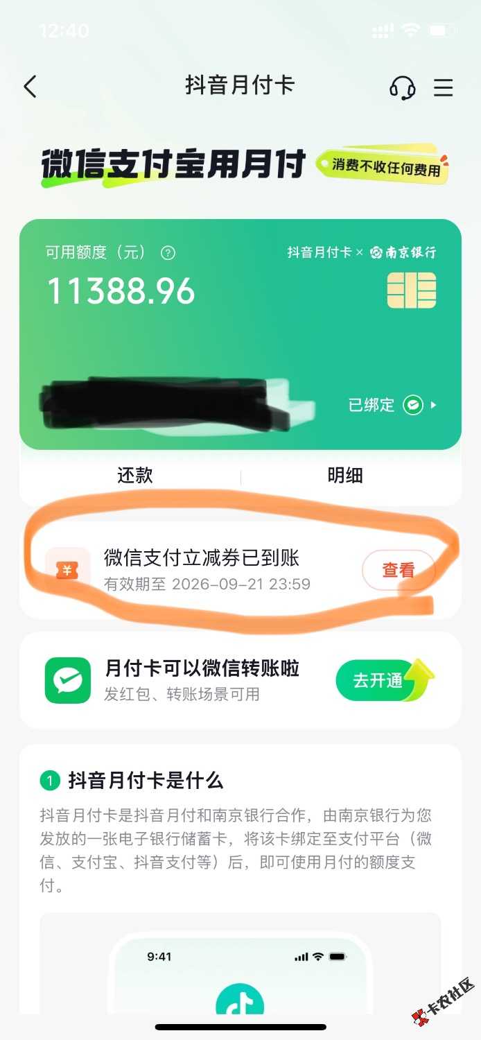 刚才发布不出去

6 / 作者:拿下拿下 / 