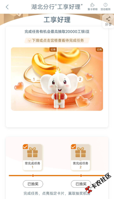 截图202609171141513766.png