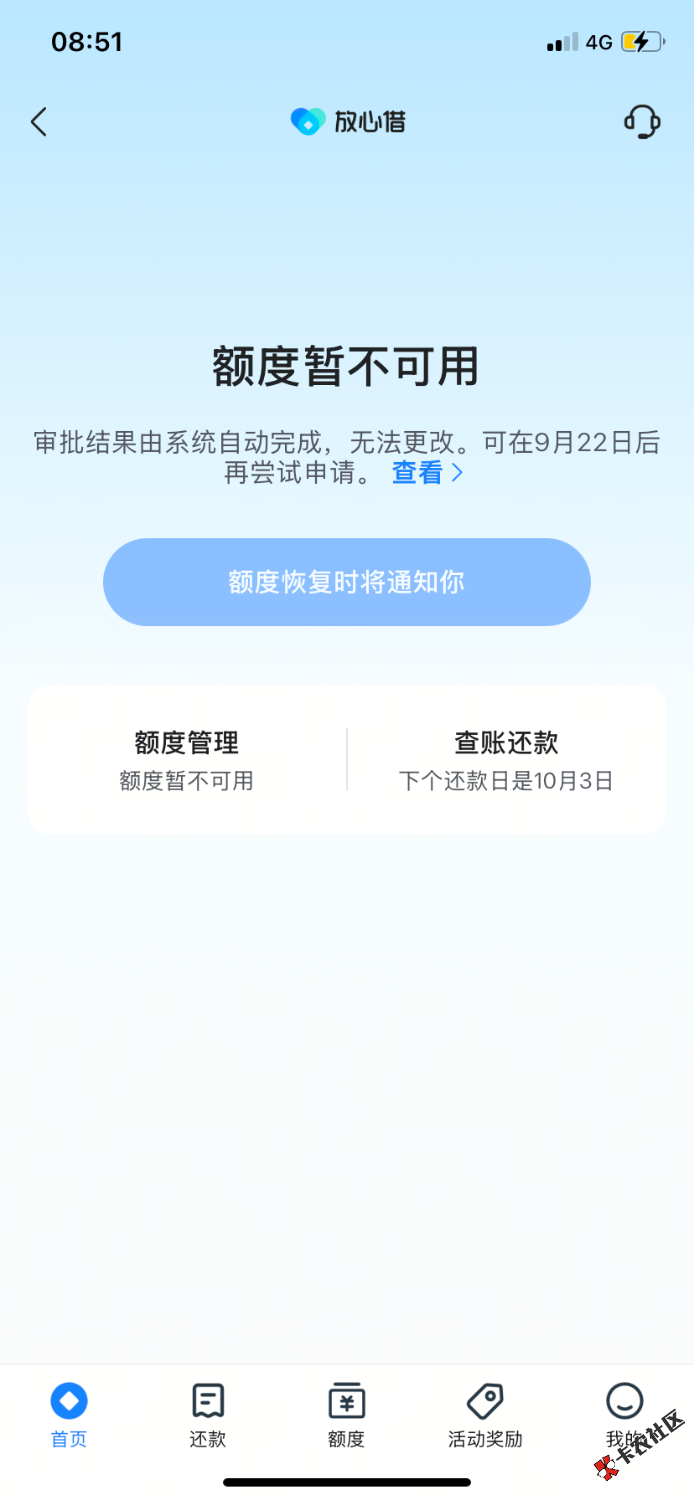 IMG_0141.png