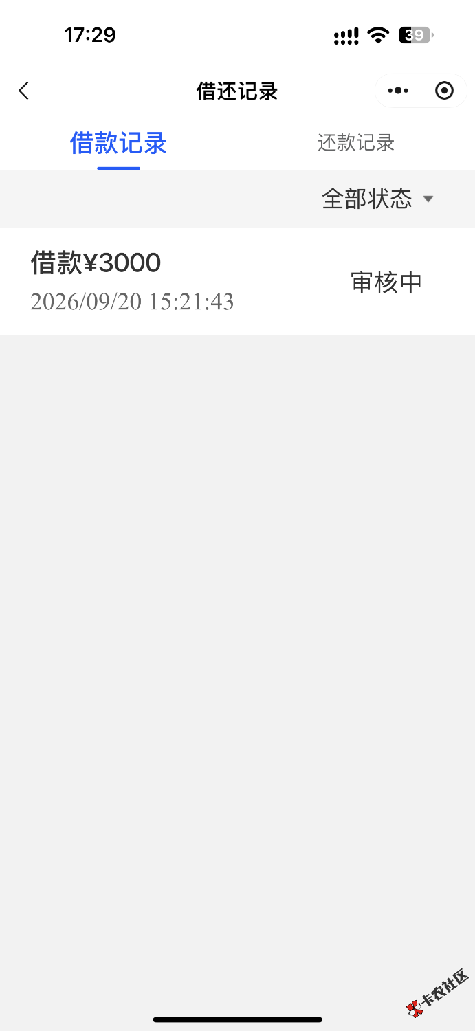 IMG_1448.png