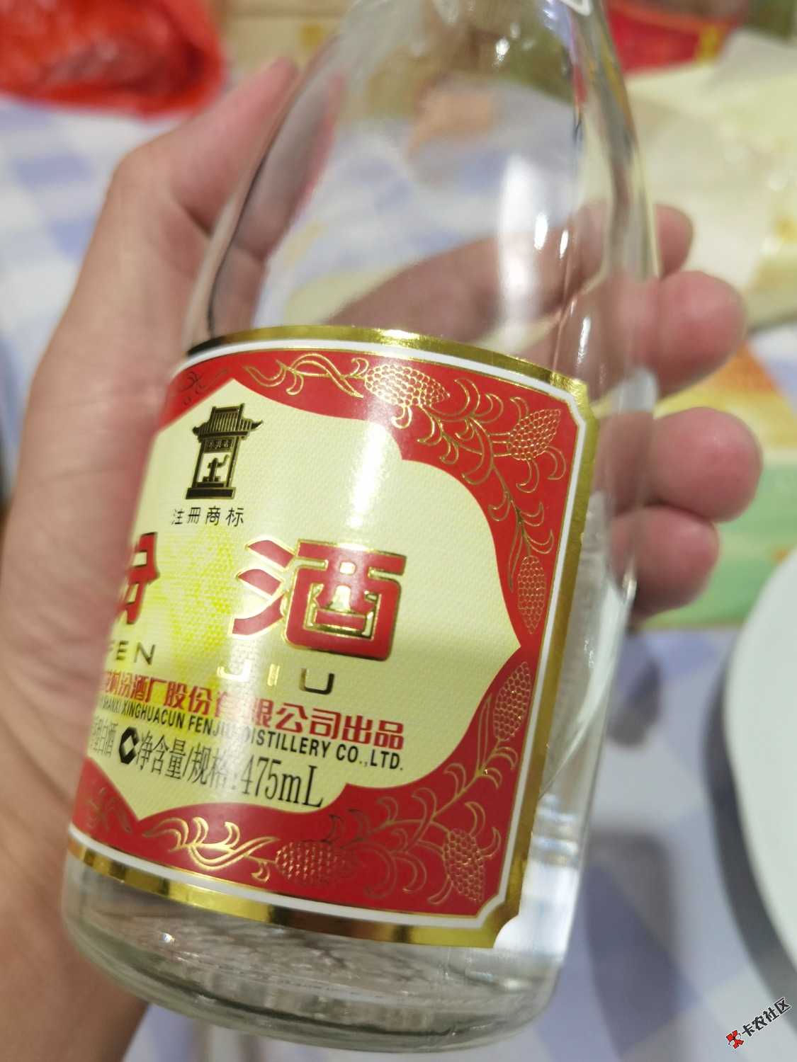 1789915112671.jpg