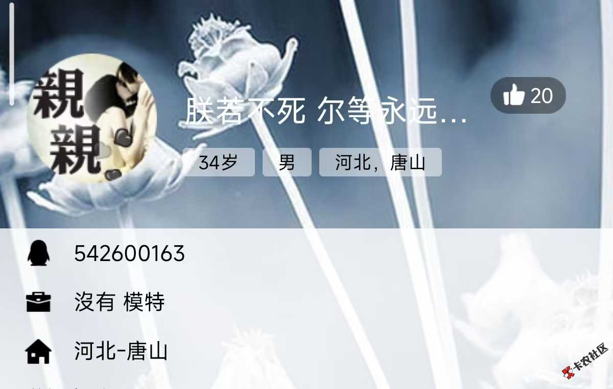 截图202609211015138016.png