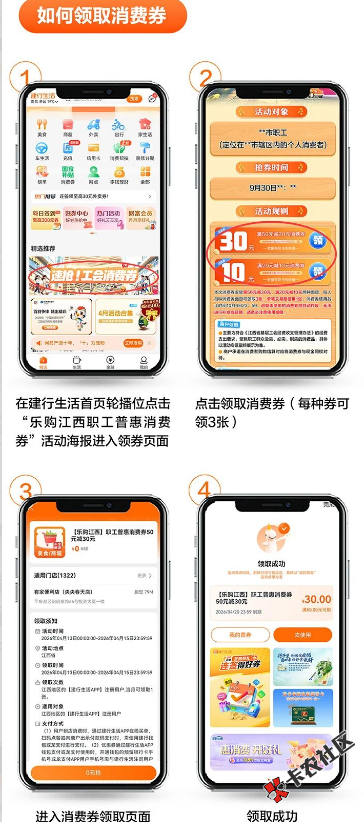 截图202609221136218371.png