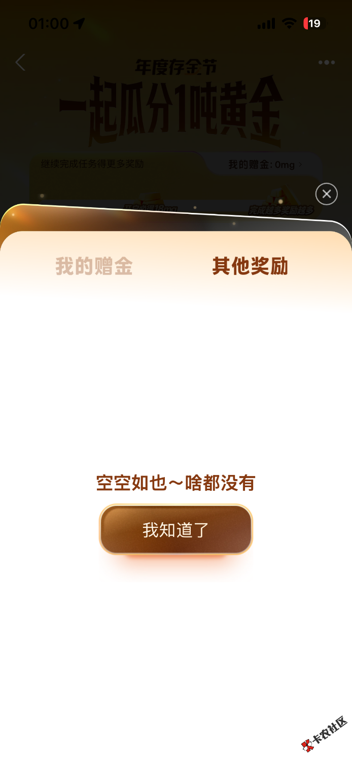 IMG_6122.png
