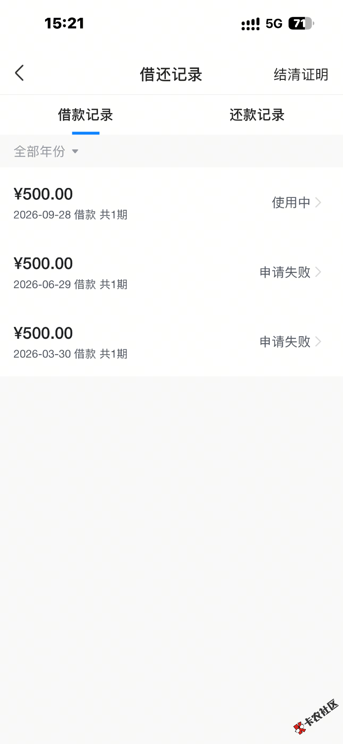 真老哥在此25 / 作者:龙吟仲夏 / 