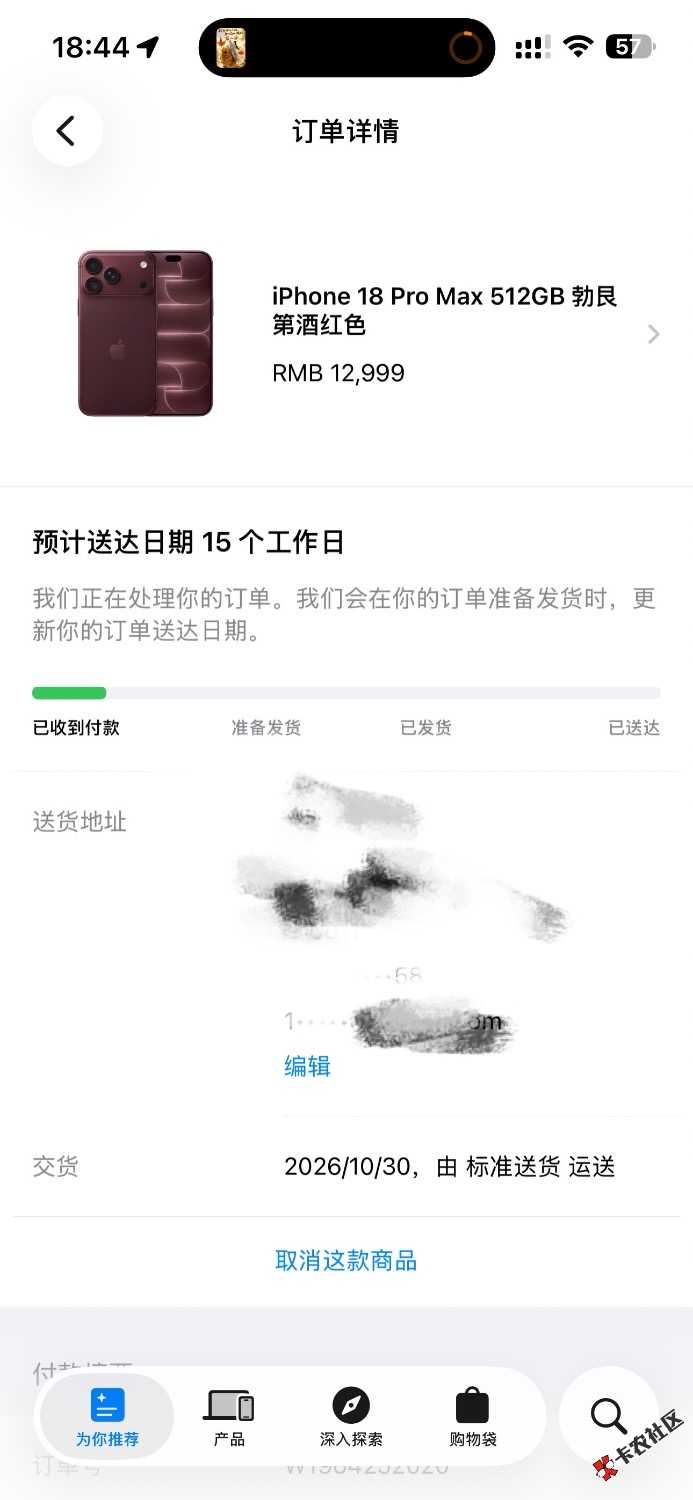 IMG_9034.jpeg