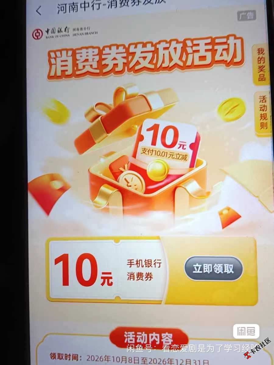 没度小满呀59 / 作者:你好呀995 / 