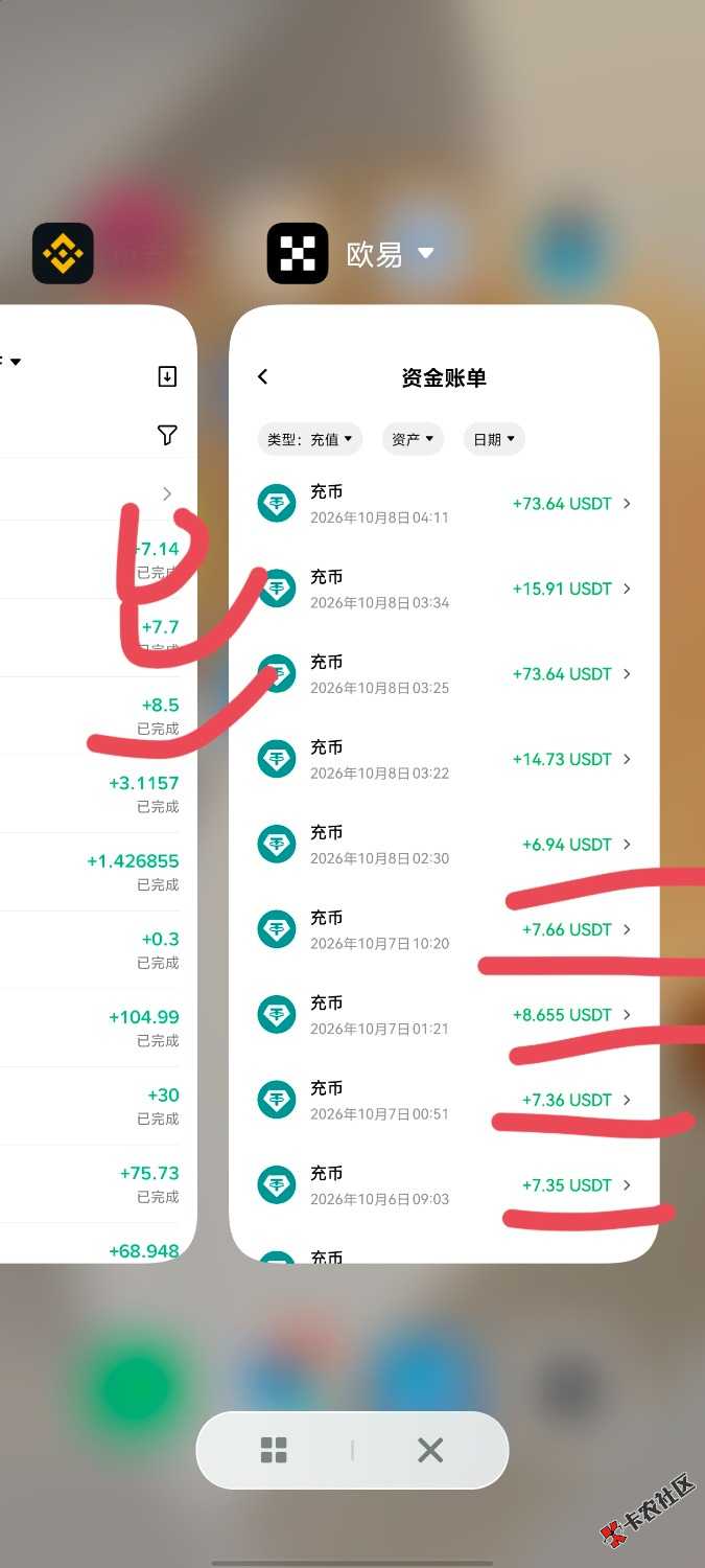     刚睡醒准备提币就特么这样了
黑了 60u      本以为能吃顿好的     一觉睡觉天翻了16 / 作者:一生所爱啊 / 
