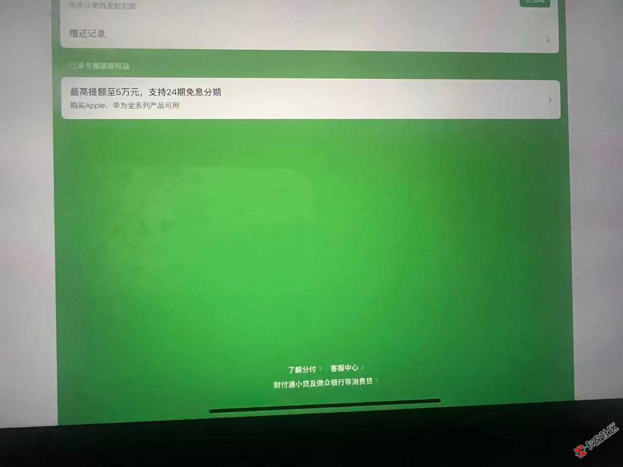 444791.jpeg
