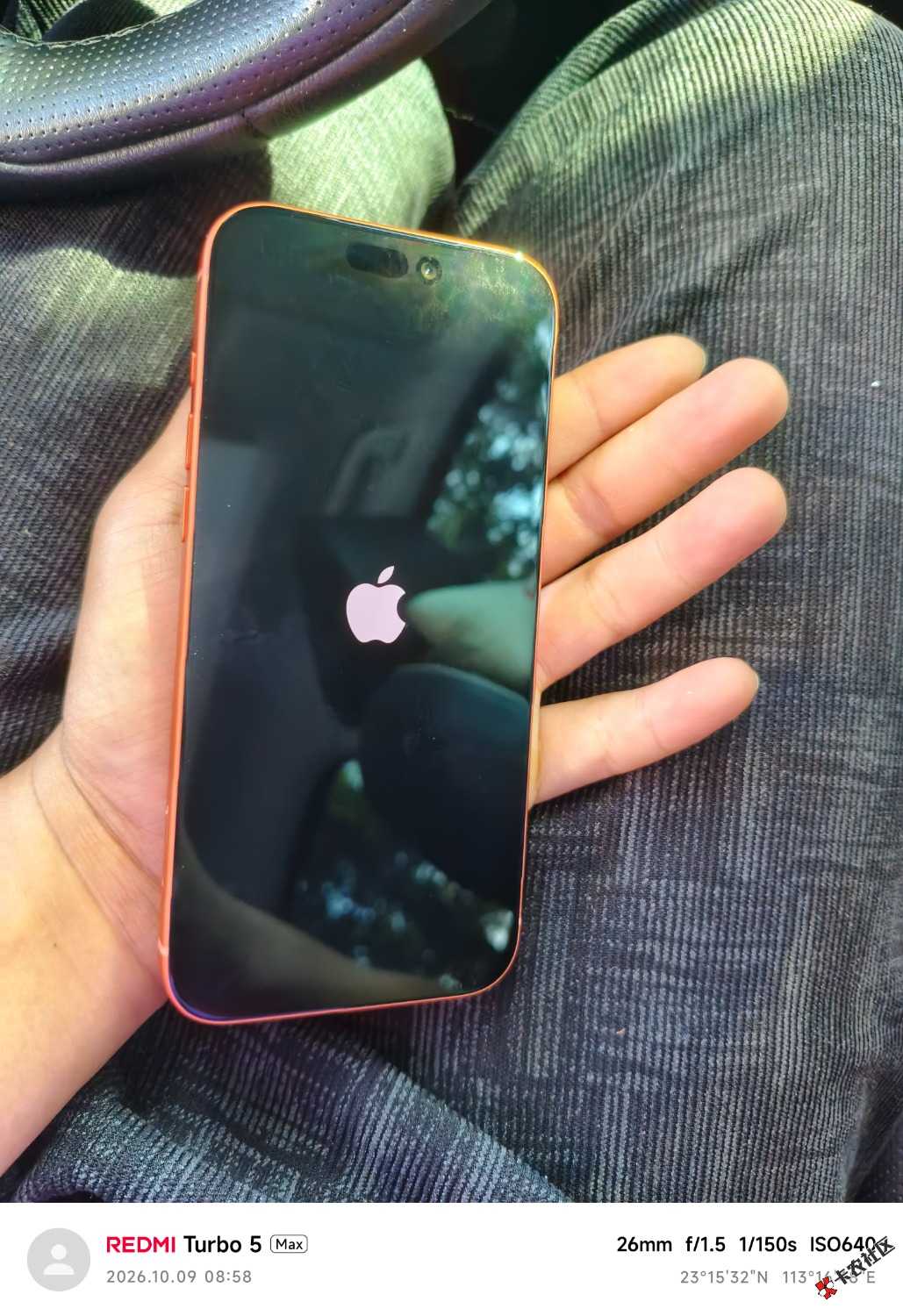 1791507742995.jpg