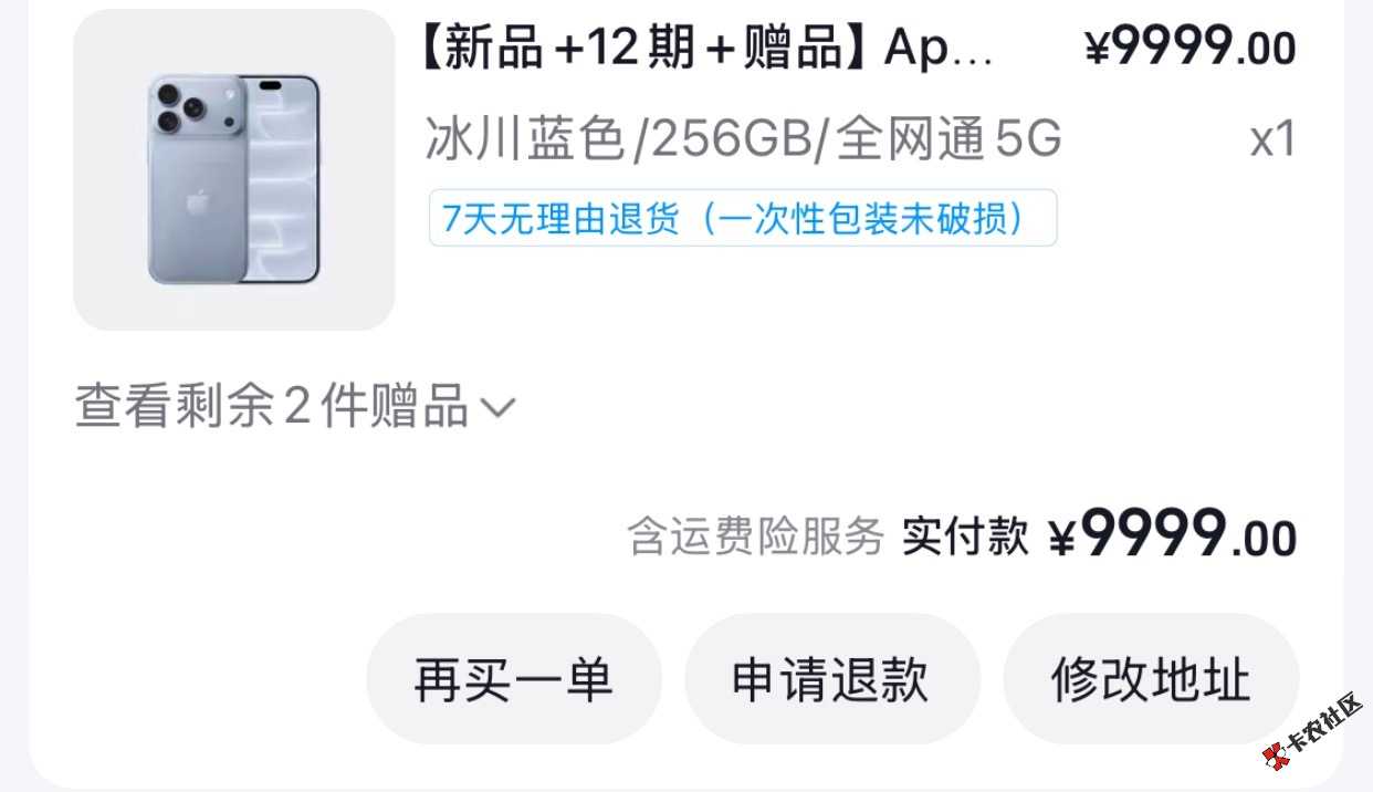 9d9752ec9eb21ba44d36a9eb9ee9a0b9.jpeg