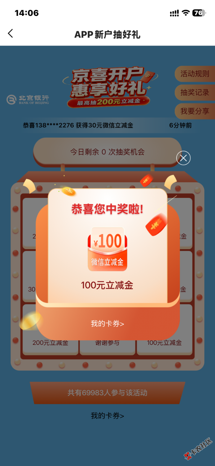 IMG_0902.png