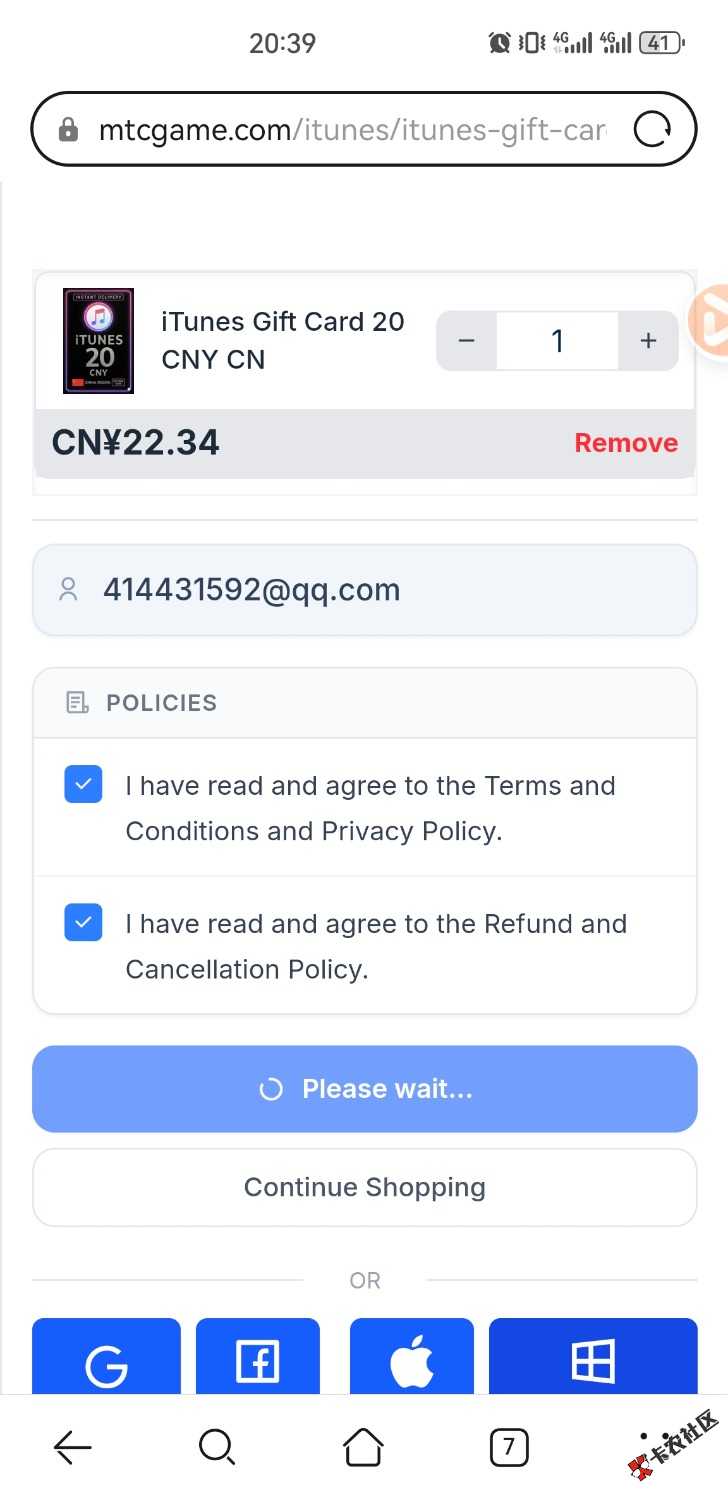 支付宝 8.8 的保姆级教程
此教程可以刷满 6 笔 8.8➕两笔积分兑换的 qris 券-5 和-8
61 / 作者:九紫之火 / 