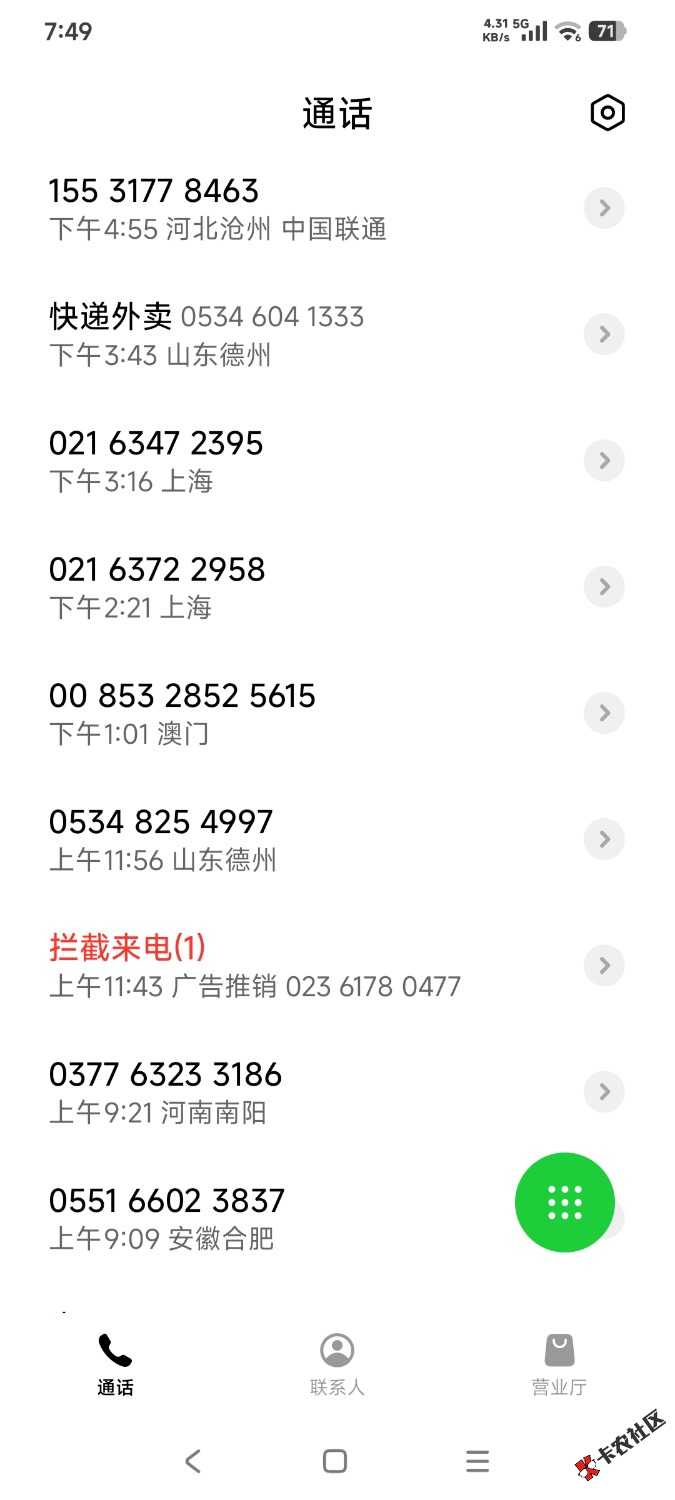 1000059221.jpg