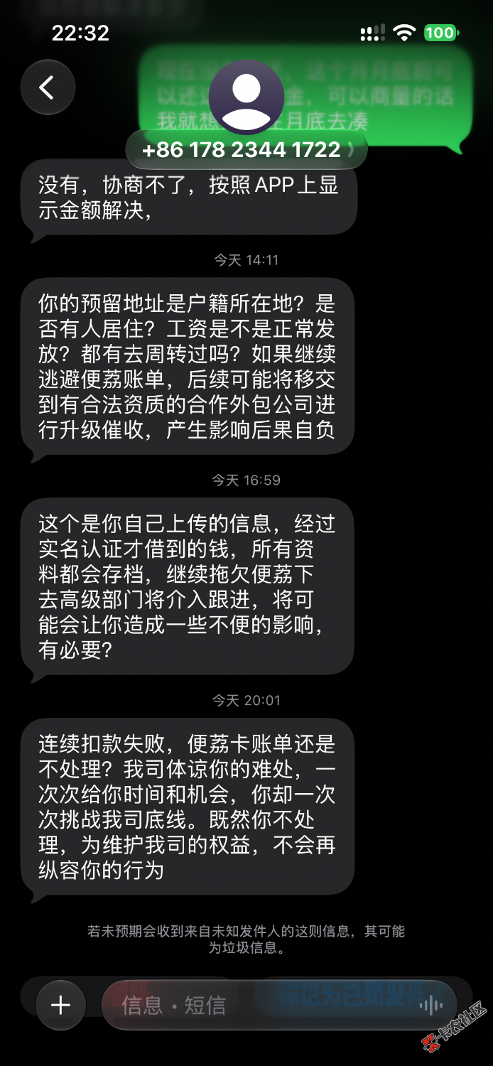IMG_5626.png