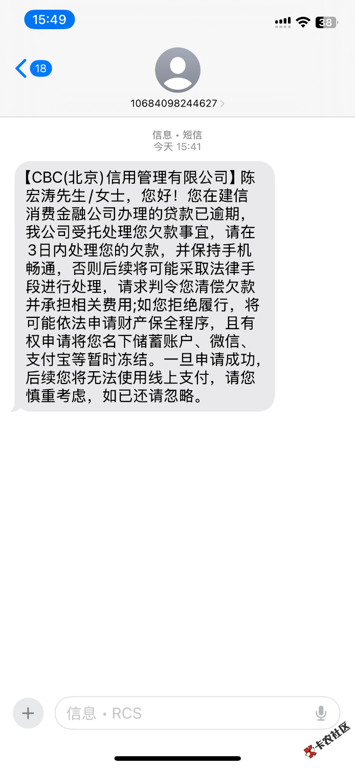 IMG_1529.png