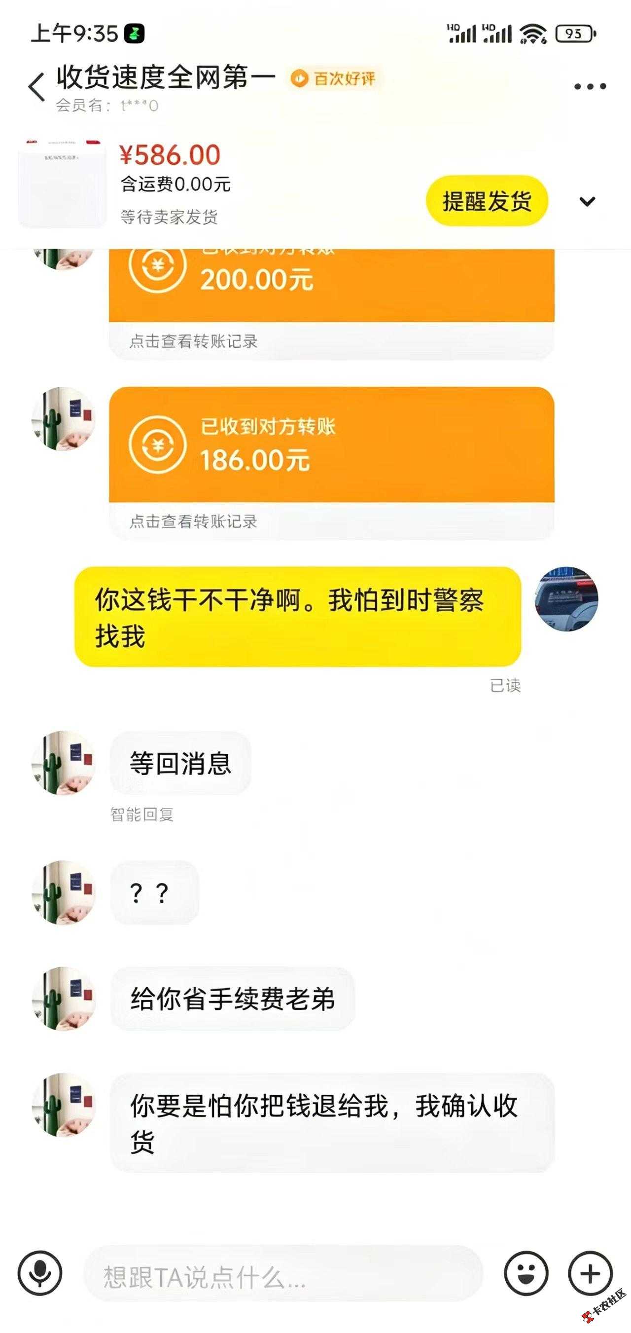 微信图片_20261014093752_681_18.jpg
