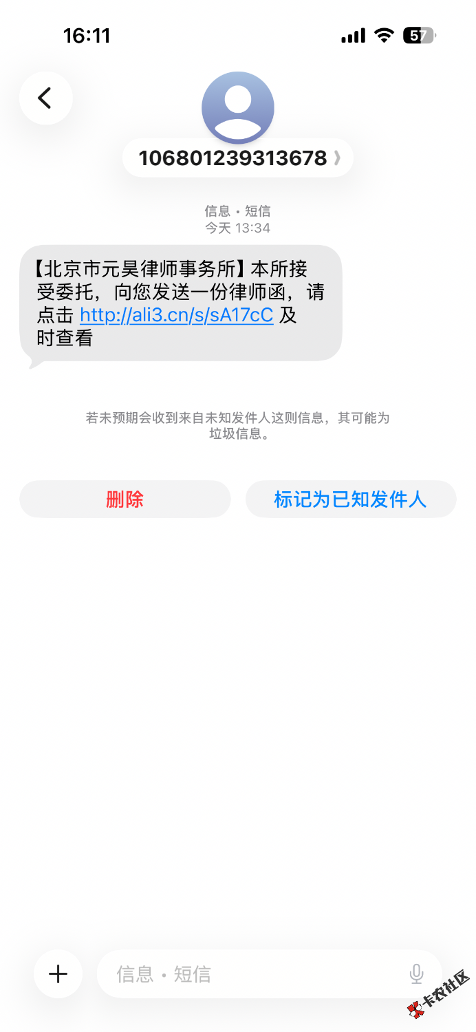 IMG_2605.png