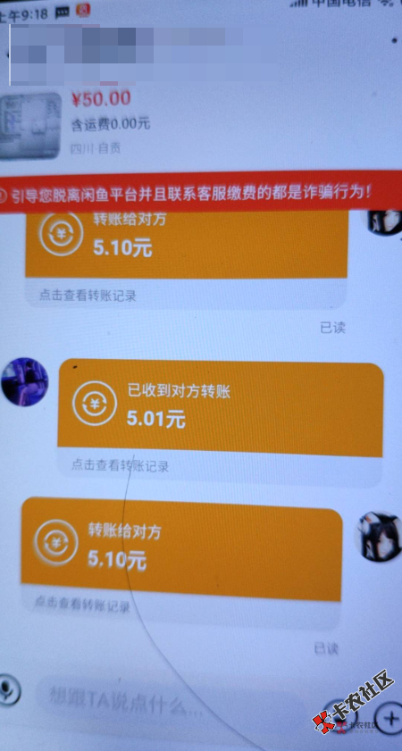 截图202610150919011710.png
