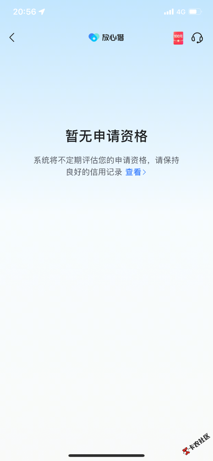 IMG_4051.png