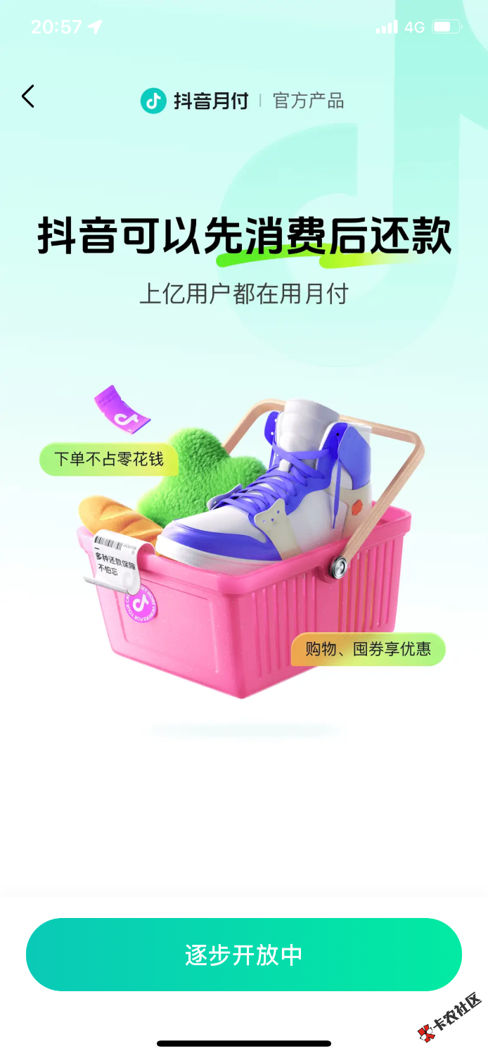 IMG_4052.png
