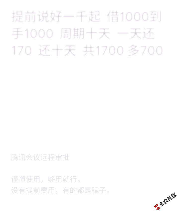 xinghe_save_EE1E38A9-D41D-40AC-9055-B4E962113084.png