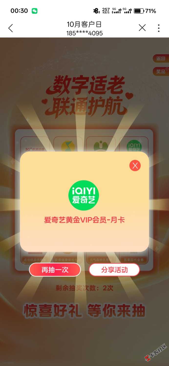 1000067497.jpg