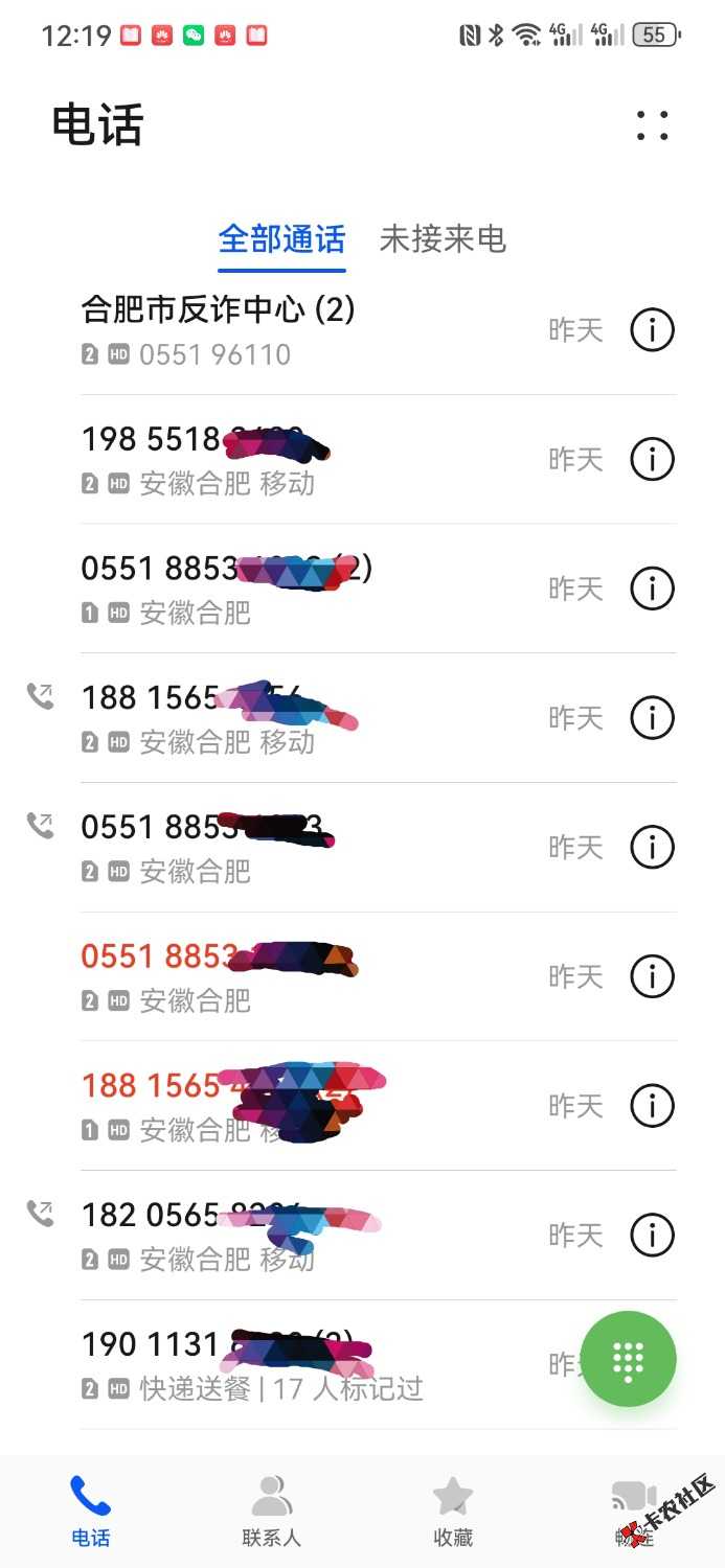 老哥们快手那种29块钱东西写着最高返40万金币，是真的假的啊
97 / 作者:why1305832 / 