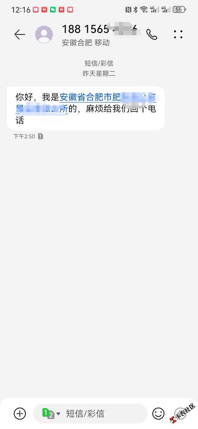 老哥们快手那种29块钱东西写着最高返40万金币，是真的假的啊
59 / 作者:why1305832 / 