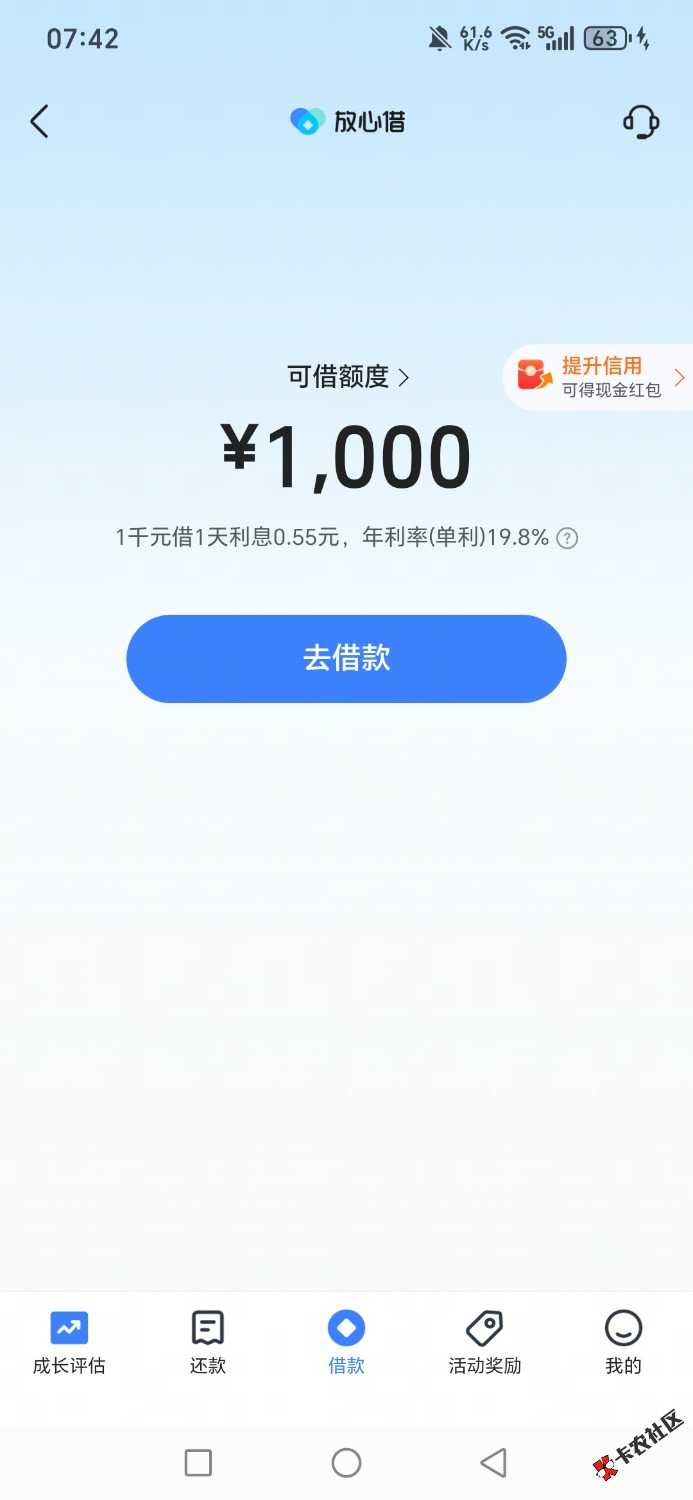 1000099746.jpg