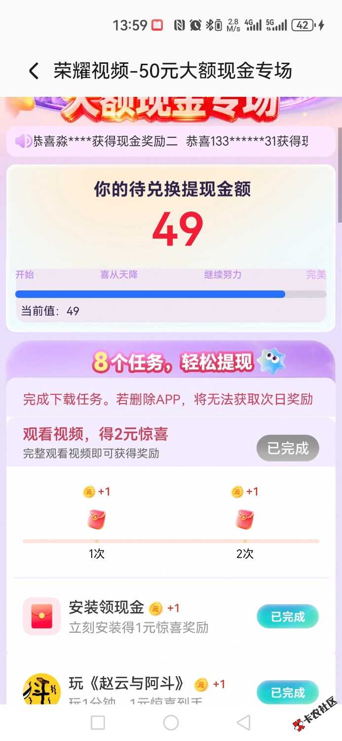 /eenshot_20261022_135922_com.hihonor.youku.video.jpg