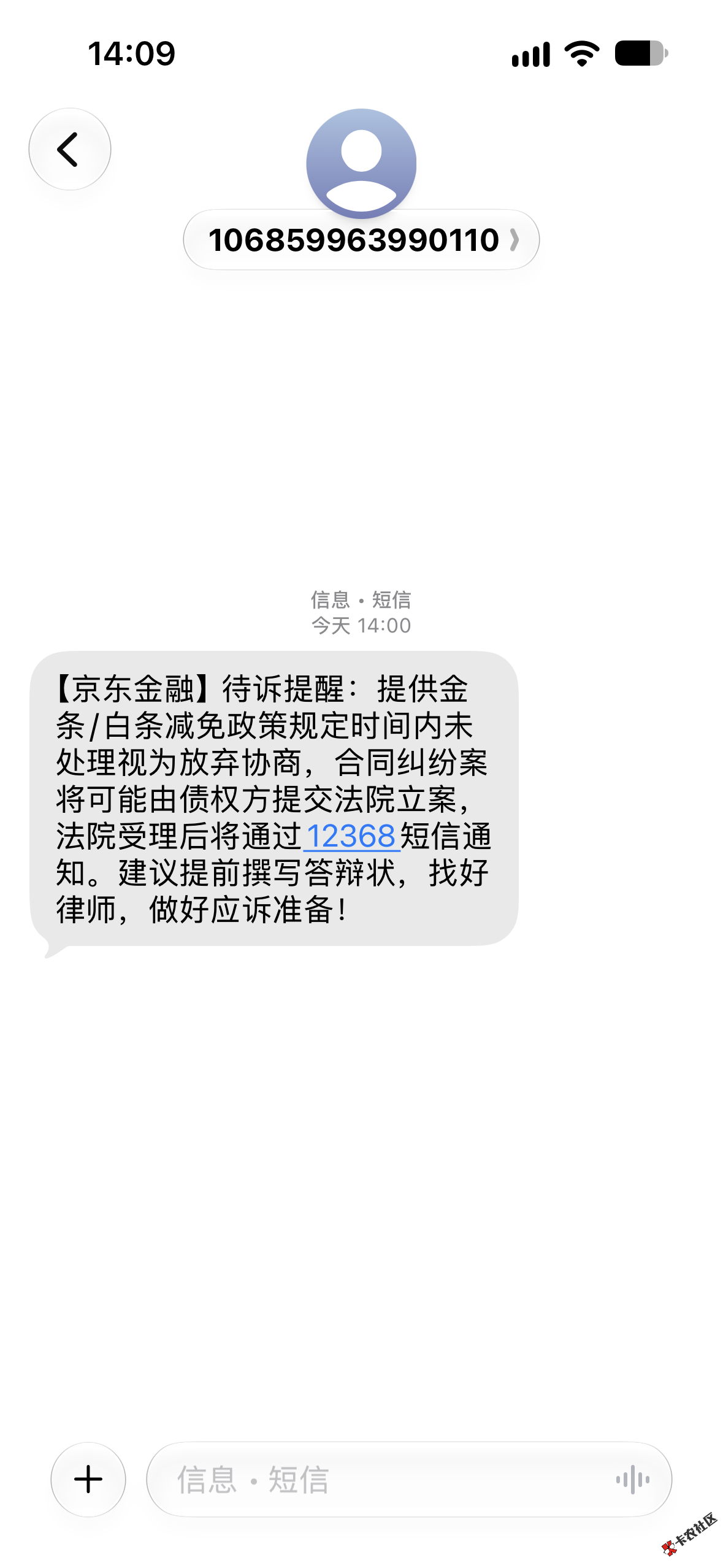 微信图片_20261022140946_1666_8.png
