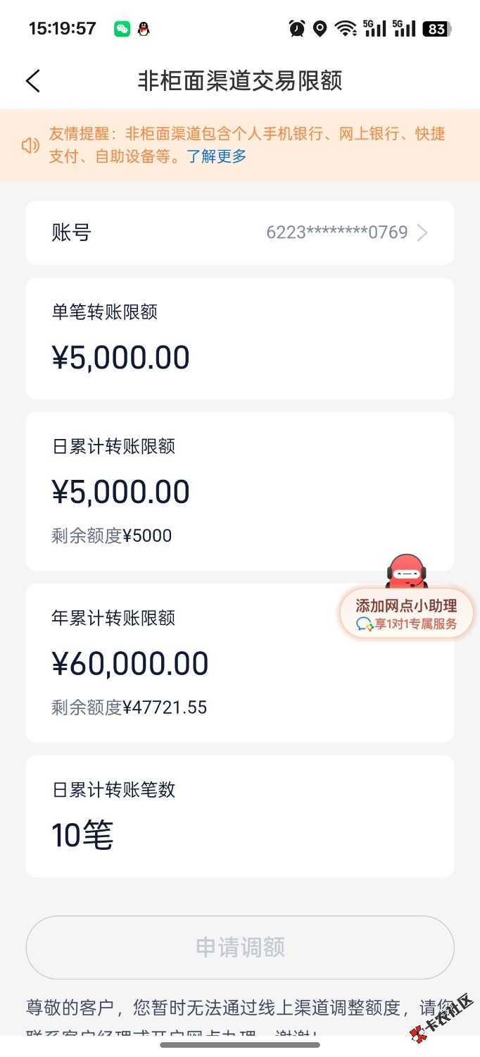 1000042579.jpg