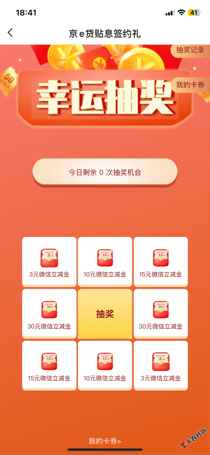 8208C7DB-E0E2-46D3-B103-240703785BDB.png