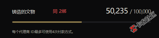 搞定了 成本润160+21 / 作者:小梁小梁1 / 