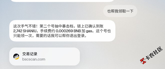 1F08EC0FAC294CD5FF27561B1039C79F.png