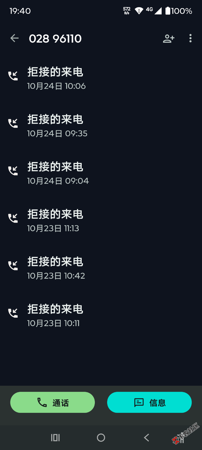 怎么还有人问豪猪能不能用都被按了都


47 / 作者:xuyh / 