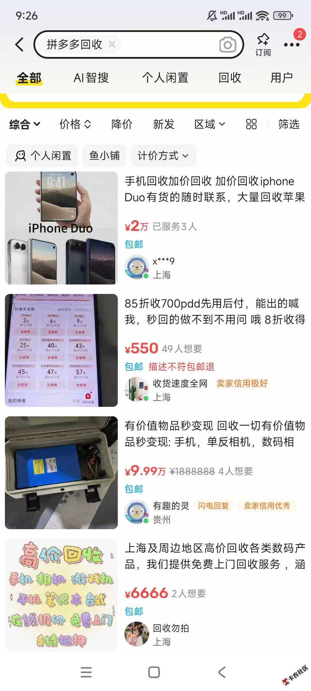 微信图片_20261030212622_831_18.jpg