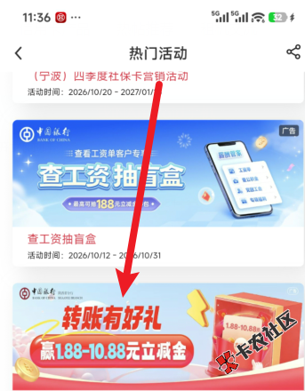 5立减99 / 作者:土包子发发发 / 